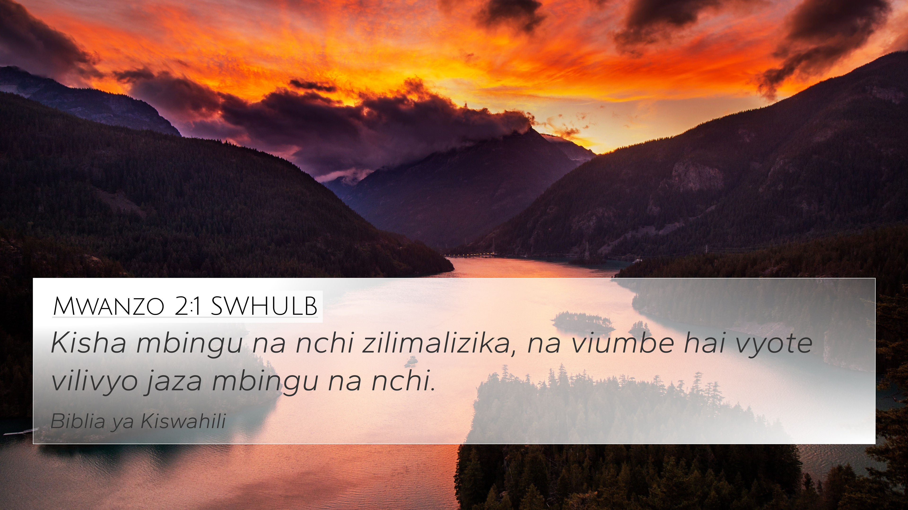 Mwanzo 2:1 SWHULB 4K Wallpaper - Kisha Mbingu Na Nchi Zilimalizika, Na ...