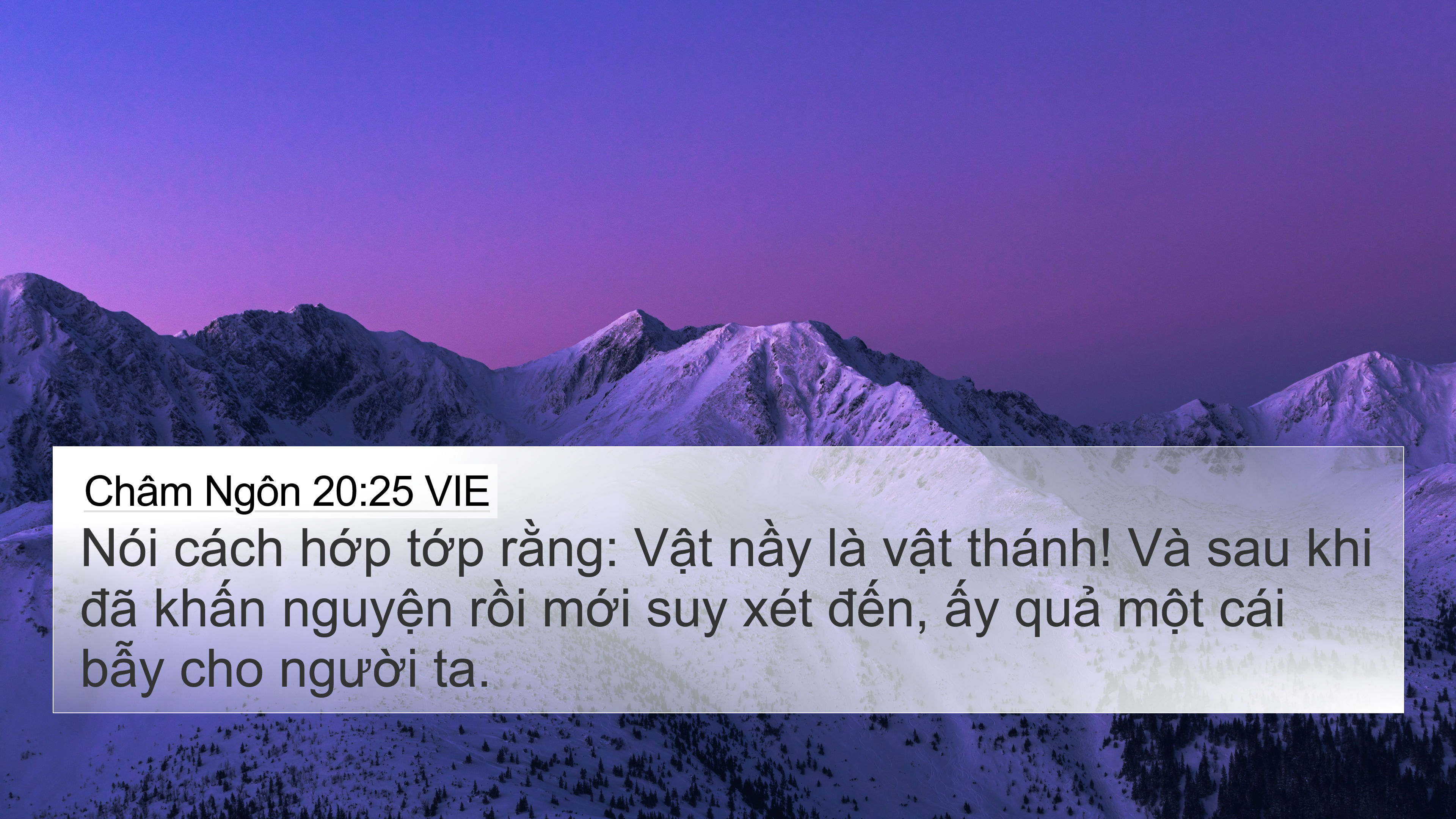 Bạn yêu câu nói hay, châm ngôn của những vị tư tưởng, từ những dòng miêu tả sâu sắc và đầy ý nghĩa? Đến và khám phá nguồn cảm hứng mới tại hình ảnh này!.