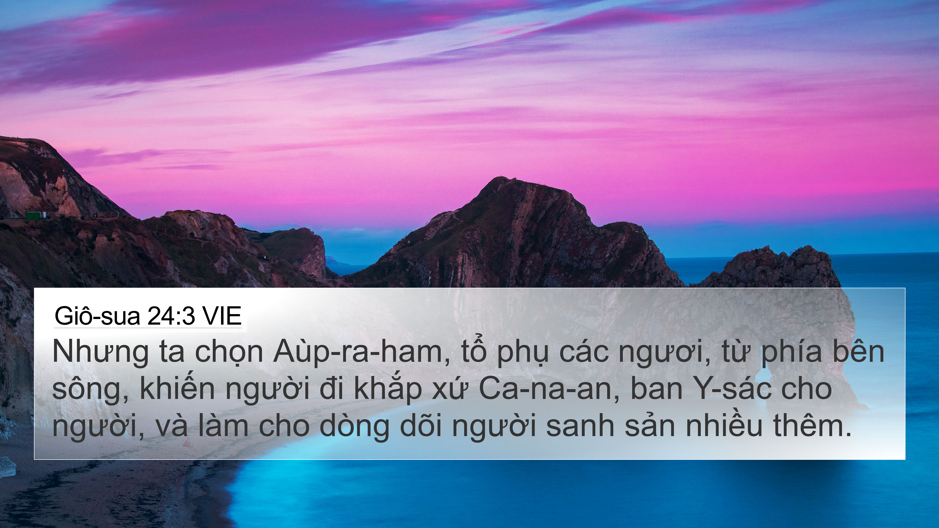 Giô-sua 24:3 là một chương trong Kinh Thánh vô cùng ý nghĩa. Hãy cùng thưởng thức hình ảnh liên quan đến chương này để hiểu rõ và khám phá thêm sự quan trọng của đức tin và tình yêu của Chúa.